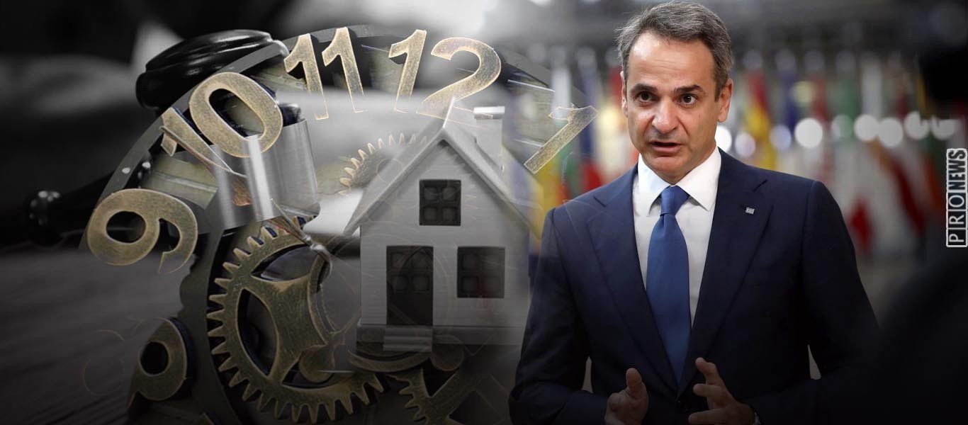 Από 30/6 ξεκινούν οι πλειστηριασμοί α’ κατοικίας των κατεστραμμένων από το lockdown Ελλήνων: Τους αφήνουν στον δρόμο!