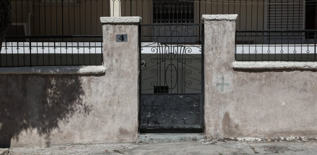 Έγκλημα Αγία Βαρβάρα: Ομολόγησε την δολοφονία της 64χρονης ο πρώην σύζυγός της (upd)