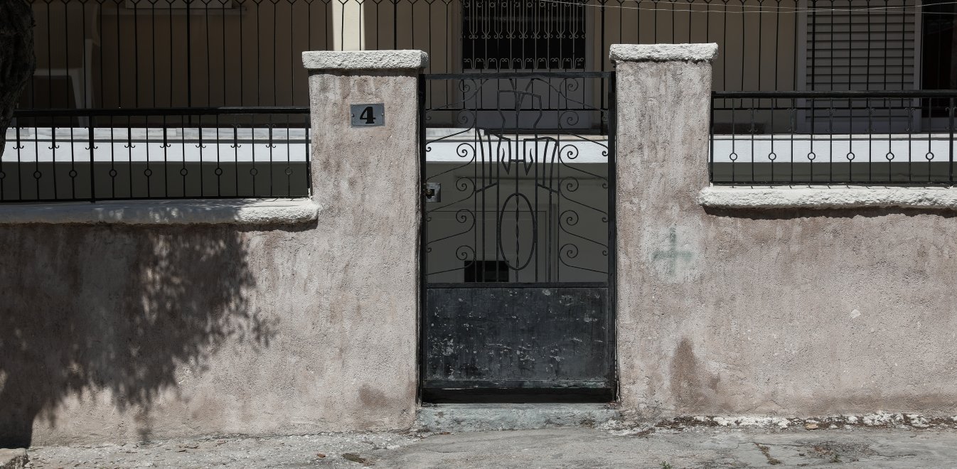 Έγκλημα Αγία Βαρβάρα: Ομολόγησε την δολοφονία της 64χρονης ο πρώην σύζυγός της (upd)