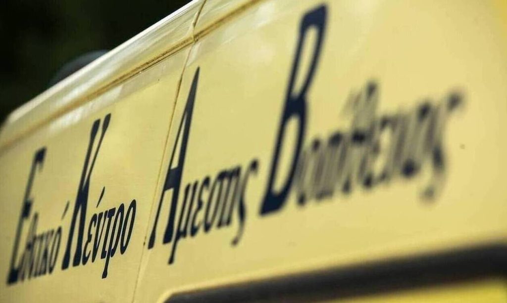 Ρόδος: Νεκρή 18χρονη Γερμανίδα τουρίστρια που έπεσε από ταράτσα βίλας