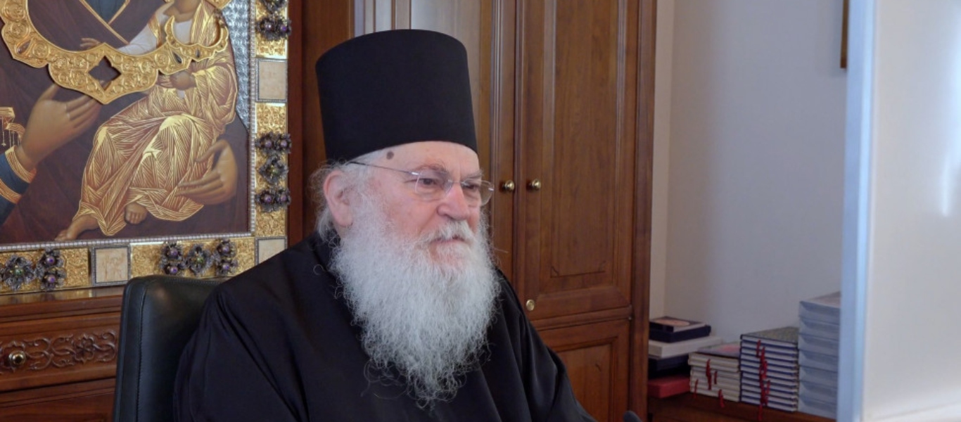 Διασωληνωμένος ο ηγούμενος της Μονής Βατοπεδίου Εφραίμ