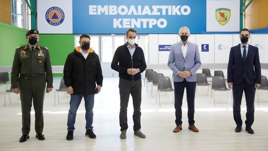 Οι παλινωδίες της κυβέρνησης οδήγησαν σε μαζικές ακυρώσεις των ραντεβού για εμβολιασμό – Θα συνεχιστεί η χαμηλή ζήτηση