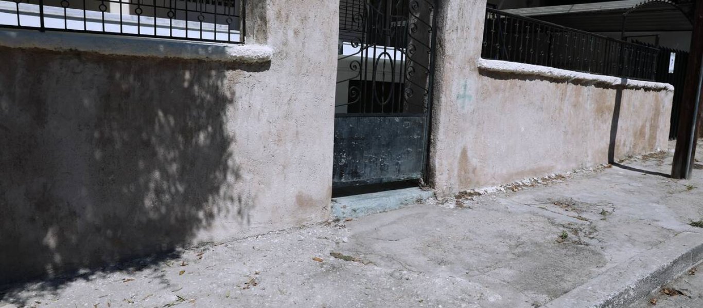 Δολοφονία Αγία Βαρβάρα: Απολογείται σήμερα ο 75χρονος δράστης – Οι οικονομικές διαφορές με την 64χρονη