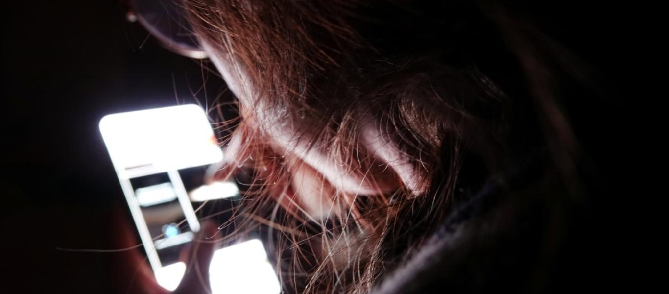 Γκάφα ολκής από φοιτήτρια – Έστειλε καταλάθος ανάρμοστο μήνυμα σε καθηγητή της