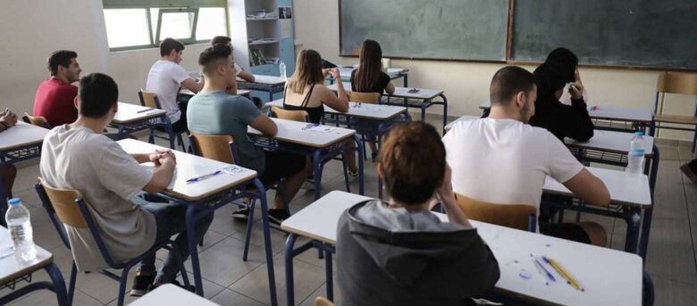 Έτσι θα διεξαχθούν οι Πανελλαδικές εξετάσεις 2021 – Με self test, μάσκες & αποστάσεις