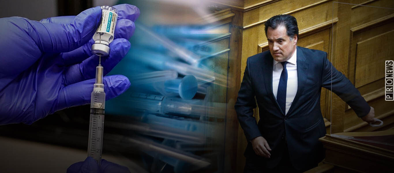 Α.Γεωργιάδης: Σε 2-3 εβδομάδες οι ανακοινώσεις για τα προνόμια των εμβολιασμένων – Ποια θα είναι