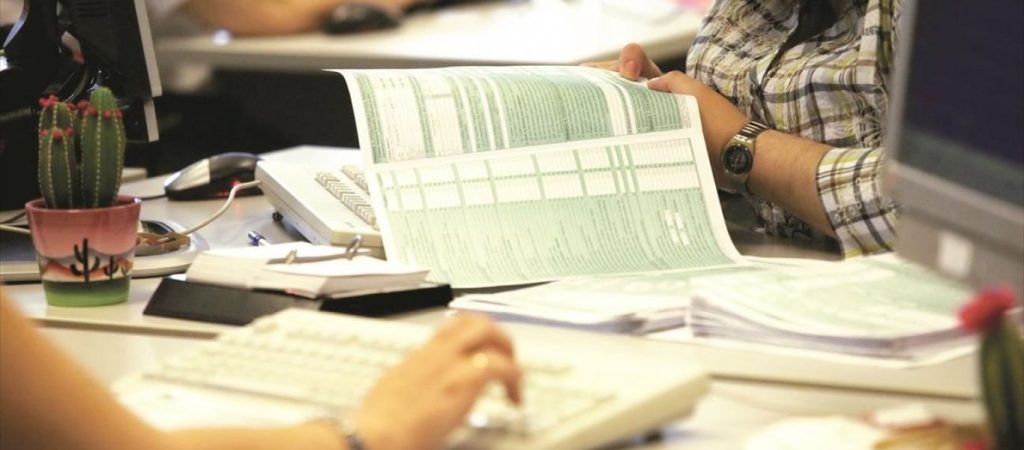 ΑΑΔΕ: Δείτε πως θα συμπληρωθούν οι κωδικοί στο Ε1 για την κάλυψη τεκμηρίων