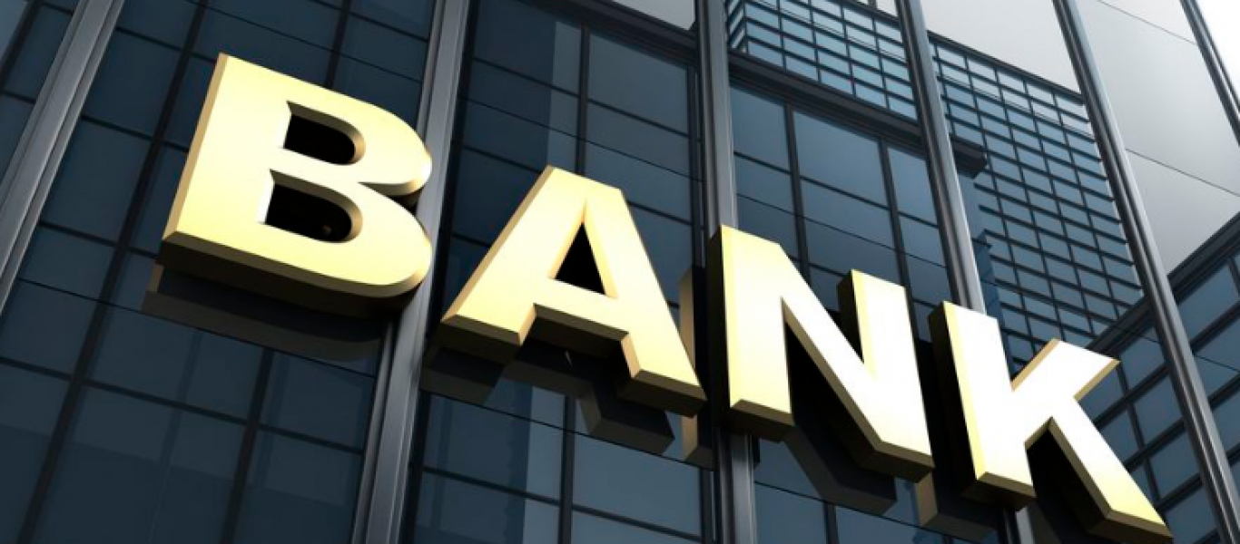 Deutsche Bank: Παγκόσμια ωρολογιακή βόμβα ο πληθωρισμός