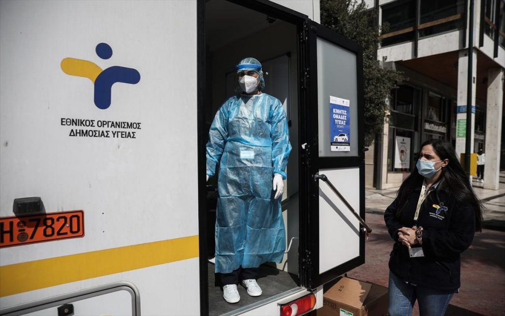 Στα 1.339 τα νέα κρούσματα – 381 οι διασωληνωμένοι, 30 θάνατοι ανακοίνωσε ο ΕΟΔΥ