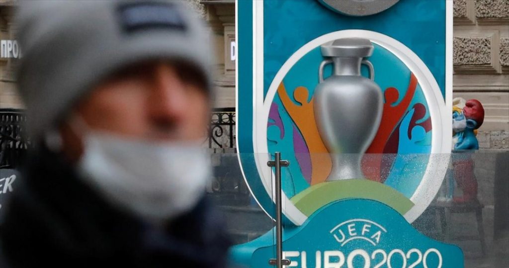 Euro 2020: Με «διαβατήριο εμβολιασμού» για πρώτη φορά οι οπαδοί στα ματς της Αγγλίας
