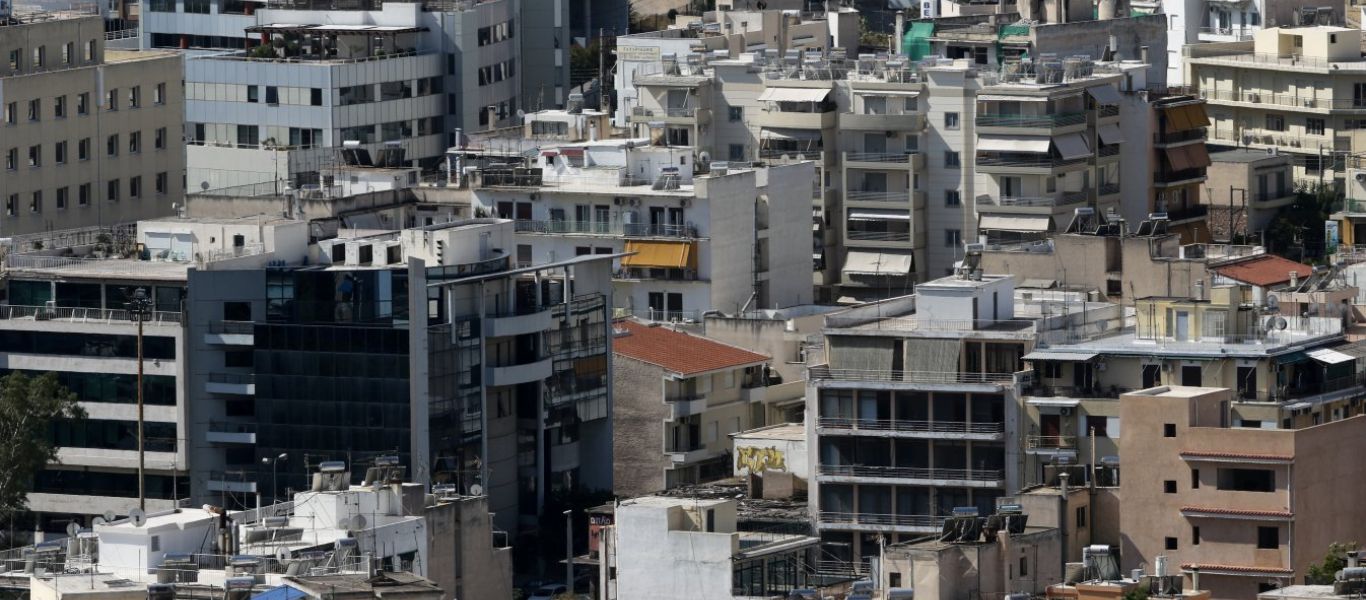 Κτηματαγορά: Τι θα γίνει με τους συντελεστές παλαιότητας και εμπορικότητας