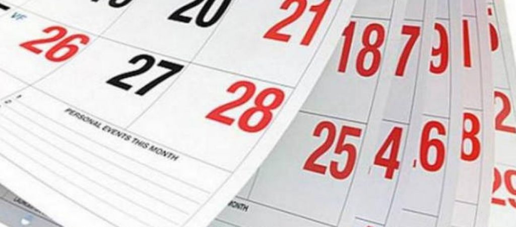 Δείτε πότε πέφτει για φέτος το τριήμερο του Αγίου Πνεύματος