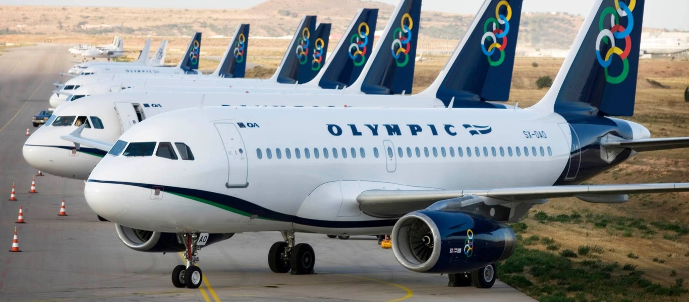 Olympic Air: Ανακοίνωσε αλλαγές στις πτήσεις λόγω της απεργίας