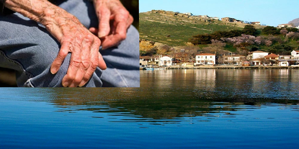 Ίμβρος: Τουρκικό δικαστήριο αποφάνθηκε ότι ο βασανισμός μέχρι θανάτου 86χρονου Έλληνα δεν είναι «ρατσιστικό έγκλημα»