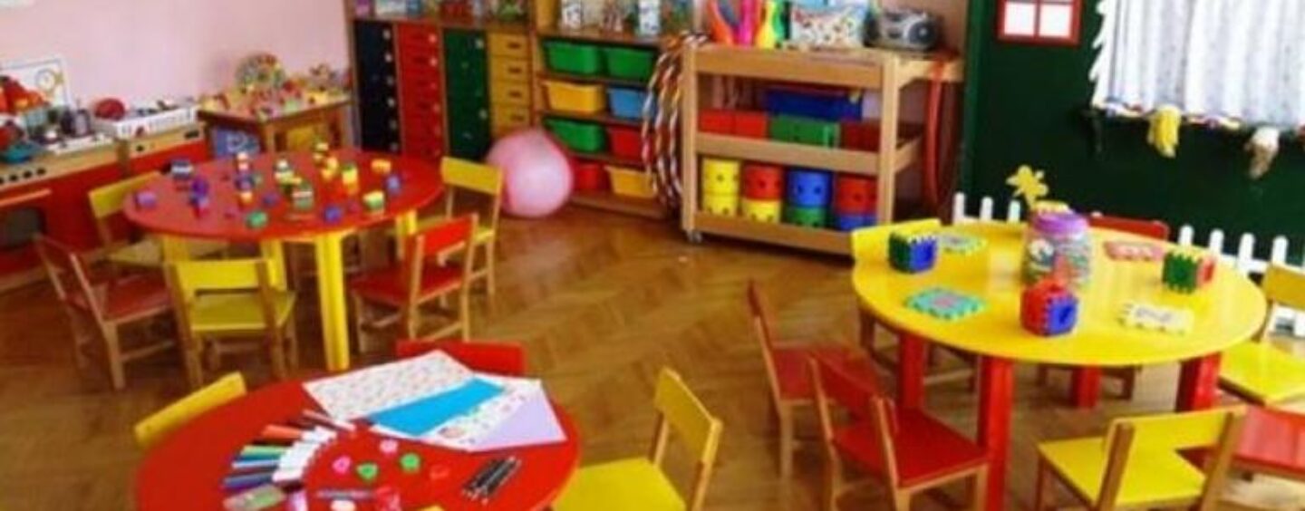 Αλλάζει από Σεπτέμβρη το πρόγραμμα σε Νηπιαγωγεία & Δημοτικά – «Έρχονται» εργαστήρια & αγγλικά