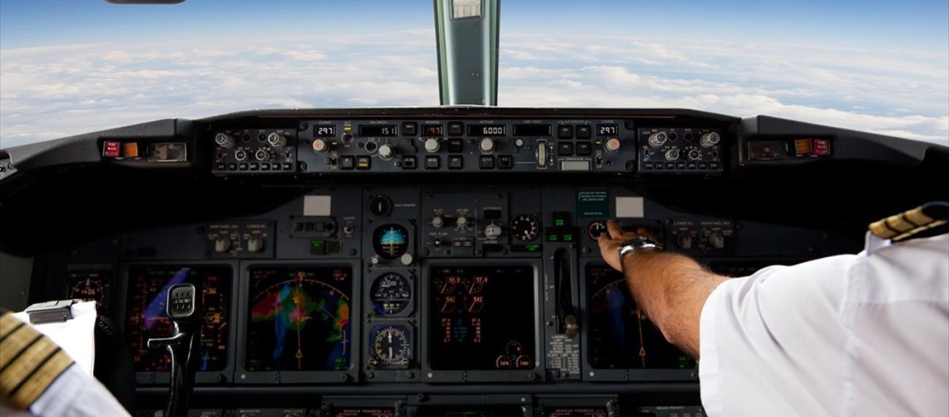 Τα μυστικά των πιλότων που δεν θέλουν να μάθουν ποτέ οι επιβάτες τους