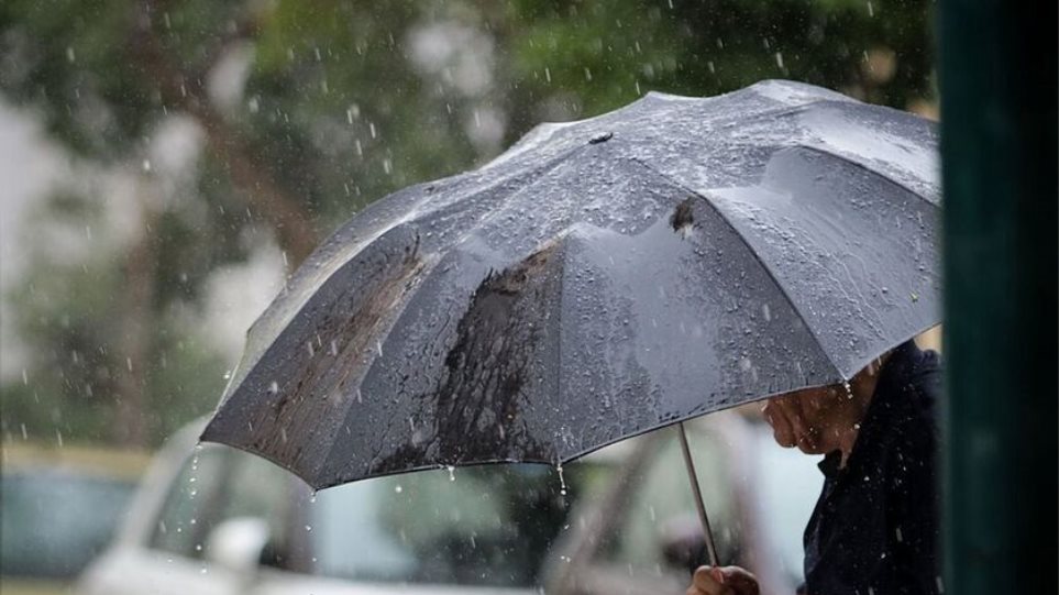 Καιρός: Βροχές σήμερα σε πολλές περιοχές της χώρας – Αναλυτικά η πρόγνωση