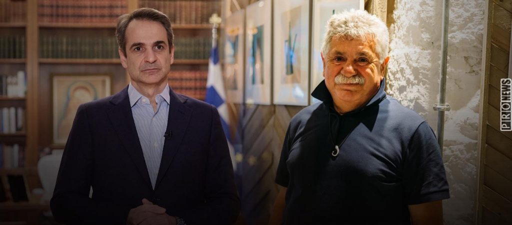 «Χαστούκι» σεφ Λ.Λαζάρου σε κυβέρνηση: «Ούτε ανεμβολίαστο πελάτη θα διώξω, ούτε εργαζόμενο θα απολύσω»! (βίντεο)