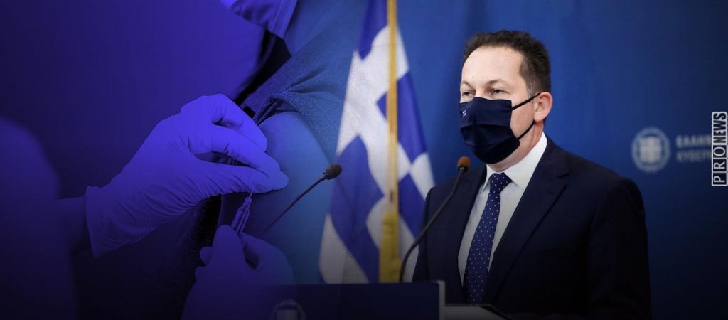 Σ.Πέτσας: «Να γίνεται χωρίς ταμπού η συζήτηση για τον υποχρεωτικό εμβολιασμό» -Ποιους εργαζομένους θέλουν να εμβολιάσουν
