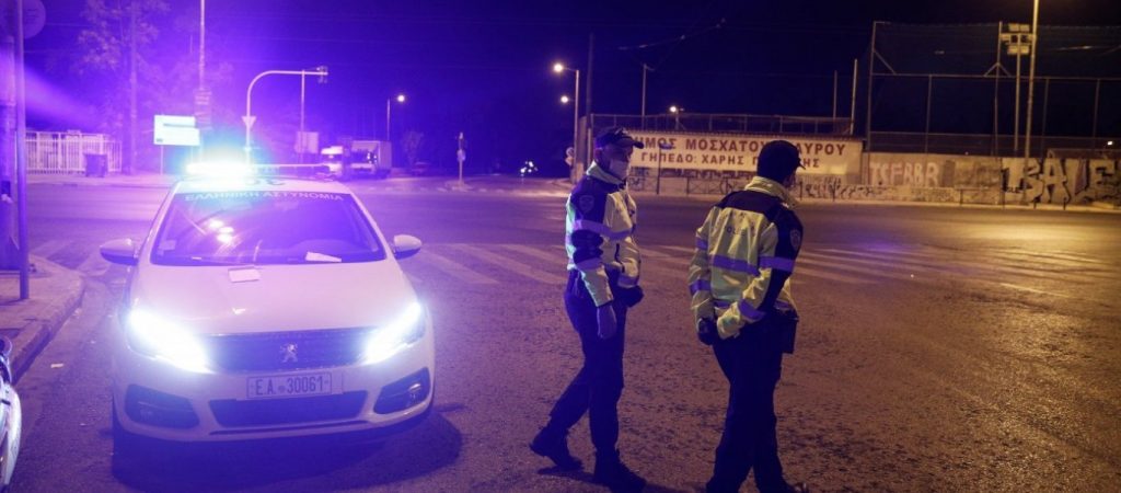 Άρση μέτρων: Δείτε όλα τα «ανοίγματα» που έπονται – Από αύριο η απαγόρευση κυκλοφορίας θα ξεκινά στις 1:30