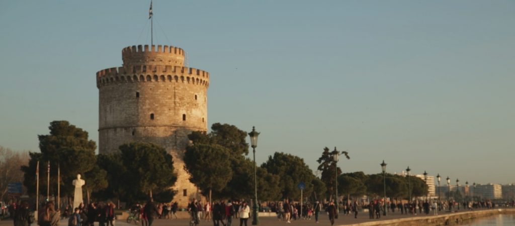 Θεσσαλονίκη: Υποχρεωτική αργία η γιορτή του Αγίου Πνεύματος