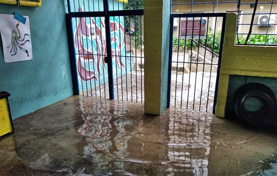 Νηπιαγωγείο στην Αθήνα πλημμύρισε μετά την ισχυρή βροχόπτωση (φωτο)