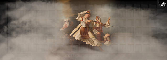 «Ζωντανεύοντας» την ιστορία της Επανάστασης σε 18 πόλεις της Ελλάδας (βίντεο)