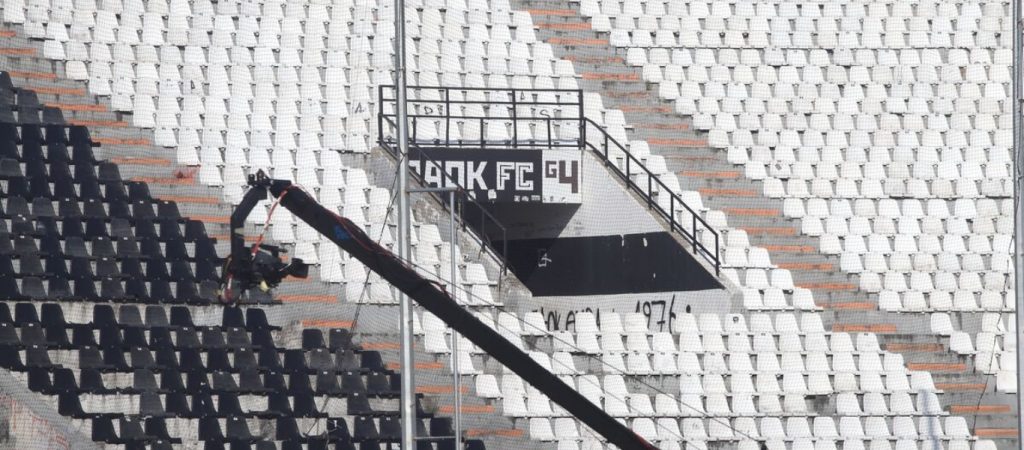 ΠΑΟΚ: Πήρε το «ΟΚ» για το νέο γήπεδο της Τούμπας