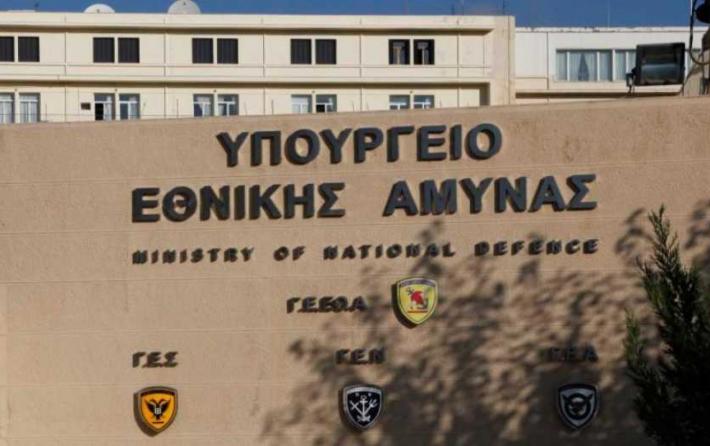 ΓΕΕΘΑ: Σύσκεψη για τη διακλαδική άσκηση Ελλάδας-Αιγύπτου «ΜΕΔΟΥΣΑ 11»