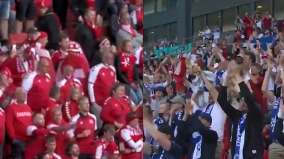 Οι Φιλανδοί φώναζαν «Κρίστιαν», οι Δανοί απαντούσαν «Έρικσεν» (βίντεο)