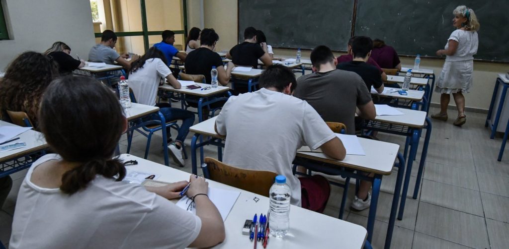 Πανελληνίες: Έξι συμβουλές για να βοηθήσετε τα παιδιά εμπράκτως