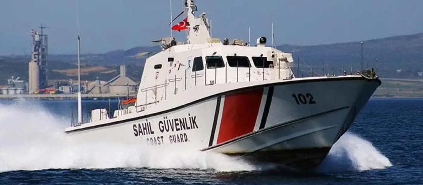 H EE είχε χρηματοδοτήσει το τουρκικό σκάφος που εμβόλισε το ελληνικό