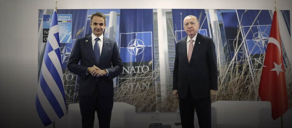 Βρυξέλλες: Ο Κ.Μητσοτάκης συμφώνησε να αφήσει «πίσω του» την διχοτόμηση του Αιγαίου και το Oruc Reis!