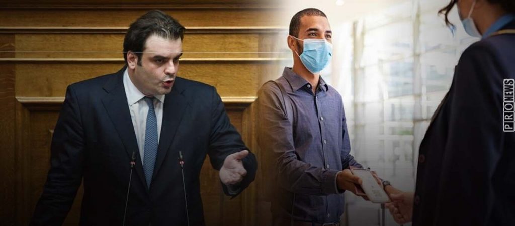 Κ.Πιερρακάκης: «Με πιστοποιητικό COVID-19 η είσοδος σε γήπεδα, συναυλίες και μπαρ» – Τι σημαίνει αυτό