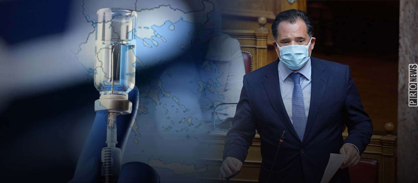 Α.Γεωργιάδης: «Αν δεν εμβολιαστεί το 80% η Ελλάδα θα καταστραφεί – Αντικοινωνική συμπεριφορά ο μη εμβολιασμός»!
