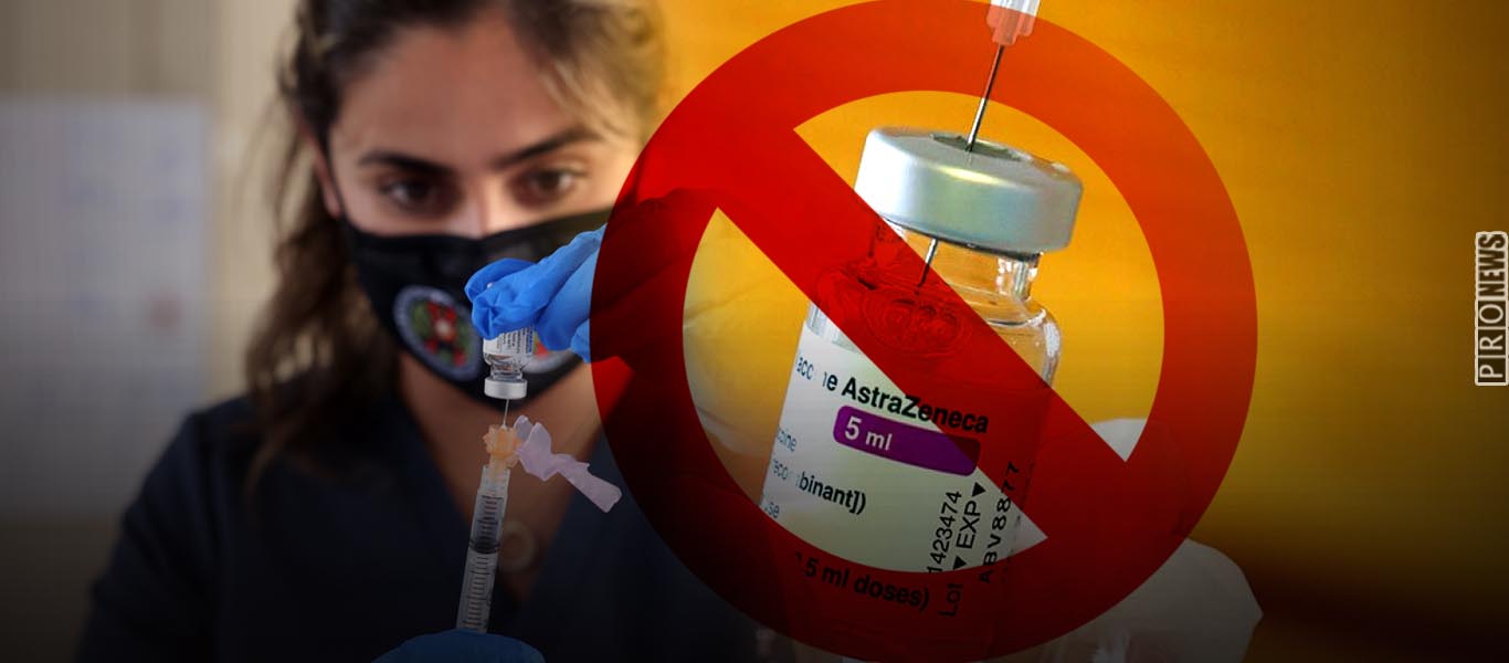 Τέλος οι εμβολιασμοί με AstraZeneca για τους κάτω των 60 ετών και στην Ελλάδα – Ποιος θα αποζημιώσει τα θύματα;