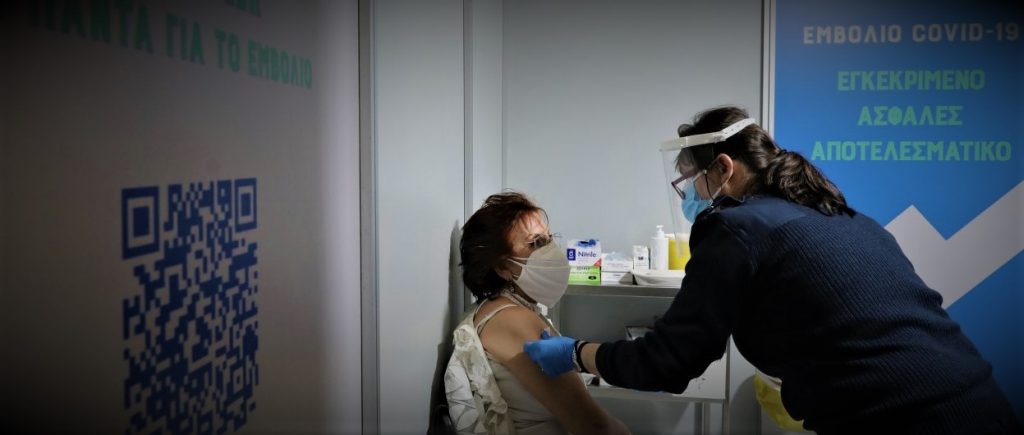 Βίντεο: Ποιοι κυβερνητικοί και πότε διαβεβαίωναν τους Έλληνες πολίτες ότι το εμβόλιο της AstraZeneca «ήταν ασφαλές»