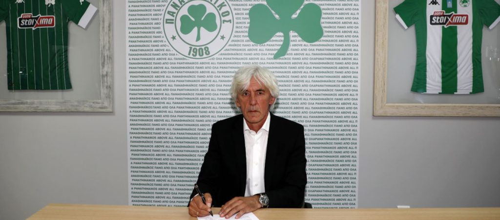 Και με την «βούλα» νέος προπονητής του Παναθηναϊκού ο Ι.Γιοβάνοβιτς