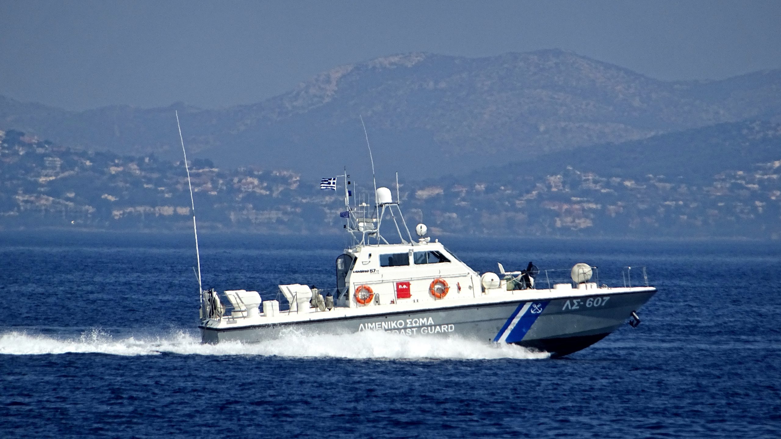 Λέσβος: Και δεύτερο τουρκικό σκάφος εισέβαλε στην Ελλάδα και προκάλεσε ζημιές σε σκάφος του Λ.Σ – Γιατί το απέκρυψαν;