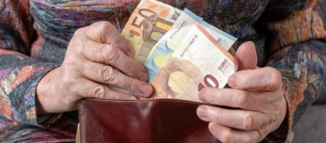 Συντάξεις χηρείας: Αύριο θα επιστραφούν οι περικοπές σε 5.500 συνταξιούχους