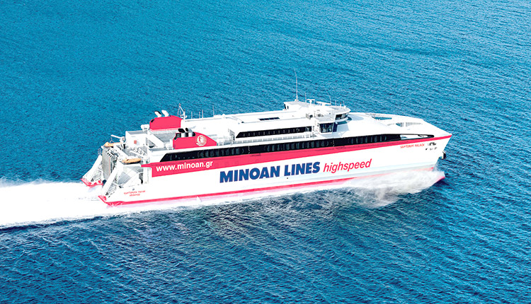 Απαγόρευση απόπλου στο Santorini Palace – Ταλαιπωρία για τους επιβάτες