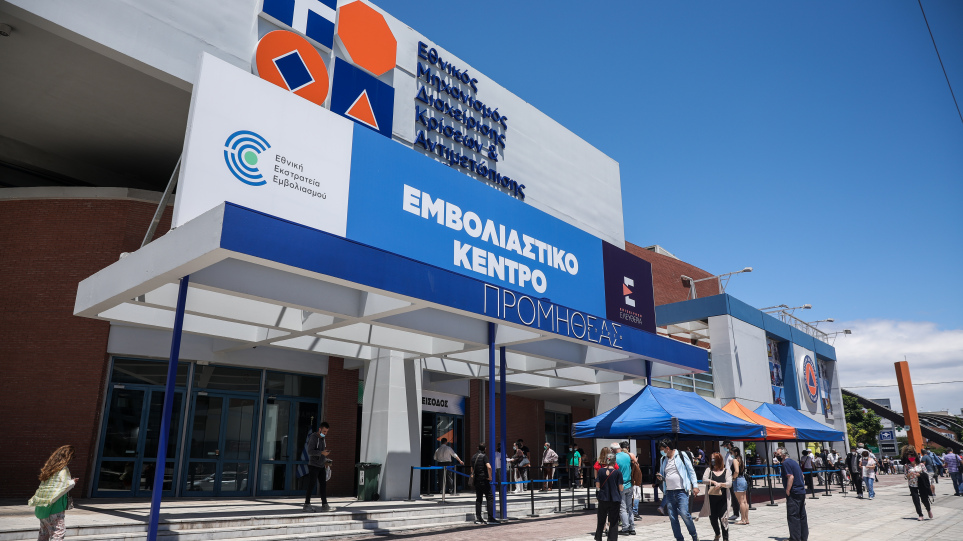 Κυβερνητικοί «πανηγυρισμοί» γιατί και τις δύο δόσεις έχει κάνει το 29% – Η ΕΕ βρίσκεται στο 42%!