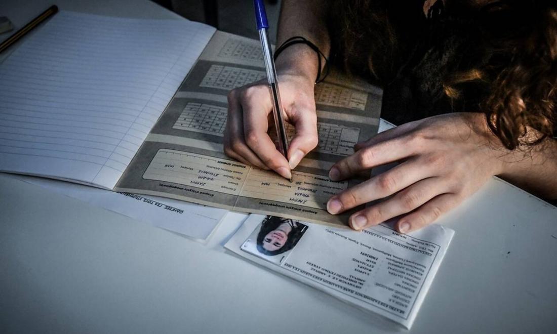 Πανελλαδικές εξετάσεις 2021: «Πρεμιέρα» με Νέα Ελληνικά για τους υποψήφιους των ΕΠΑΛ