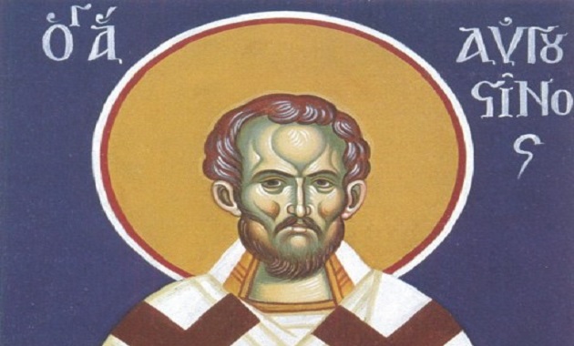 Σήμερα 15 Ιουνίου τιμάται ο Άγιος Αυγουστίνος