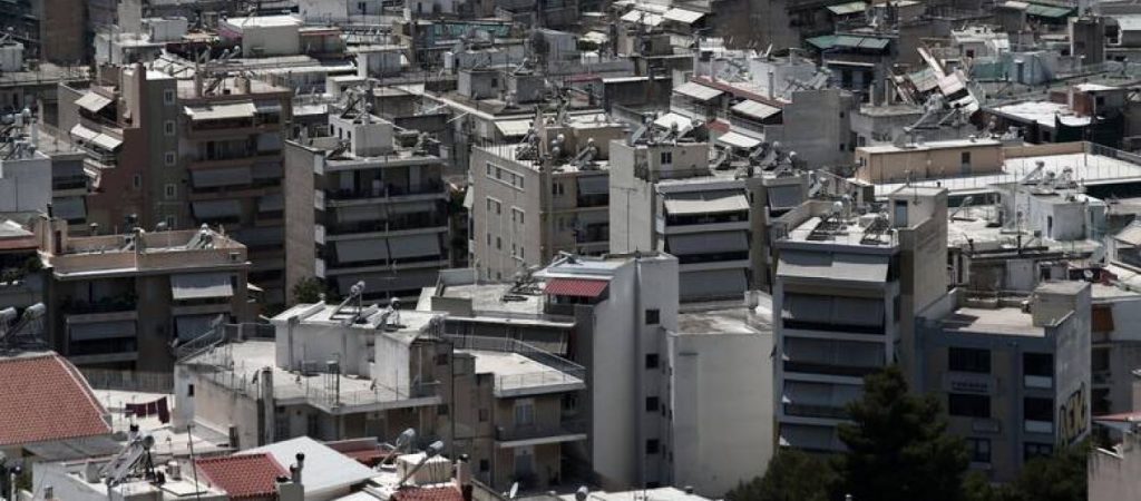 Αντικειμενικές αξίες: Τα βασικά χαρακτηριστικά της νέας ρύθμισης – Ποιες στρεβλώσεις διορθώνονται