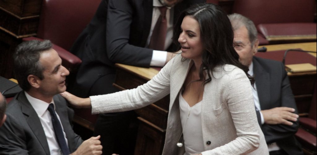 Η Όλγα Κεφαλογιάννη «αδειάζει» τον Κυριάκο Μητσοτάκη για την Χάγη!