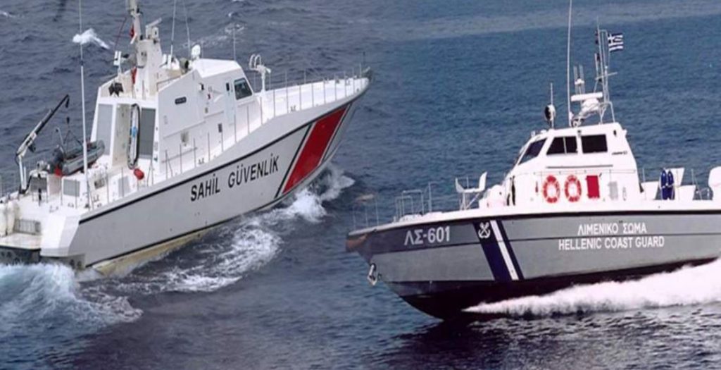Βίντεο από τα σκάφη του Λ.Σ που συγκρούστηκαν με τουρκικές ακταιωρούς στα ελληνικά χωρικά ύδατα