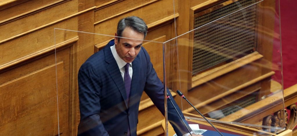 Ομολογία Κ.Μητσοτάκη: «Πιο Αριστερή και από την Αριστερά η ΝΔ»! – Ψηφίζει 10ωρα, εργασία την Κυριακή και ψηφιακή κάρτα