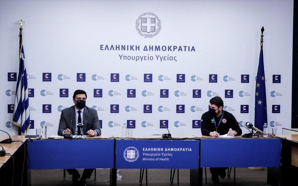 Υπουργείο Υγείας: Δεν θα πραγματοποιήσει σήμερα ενημέρωση για τον κορωνοϊό