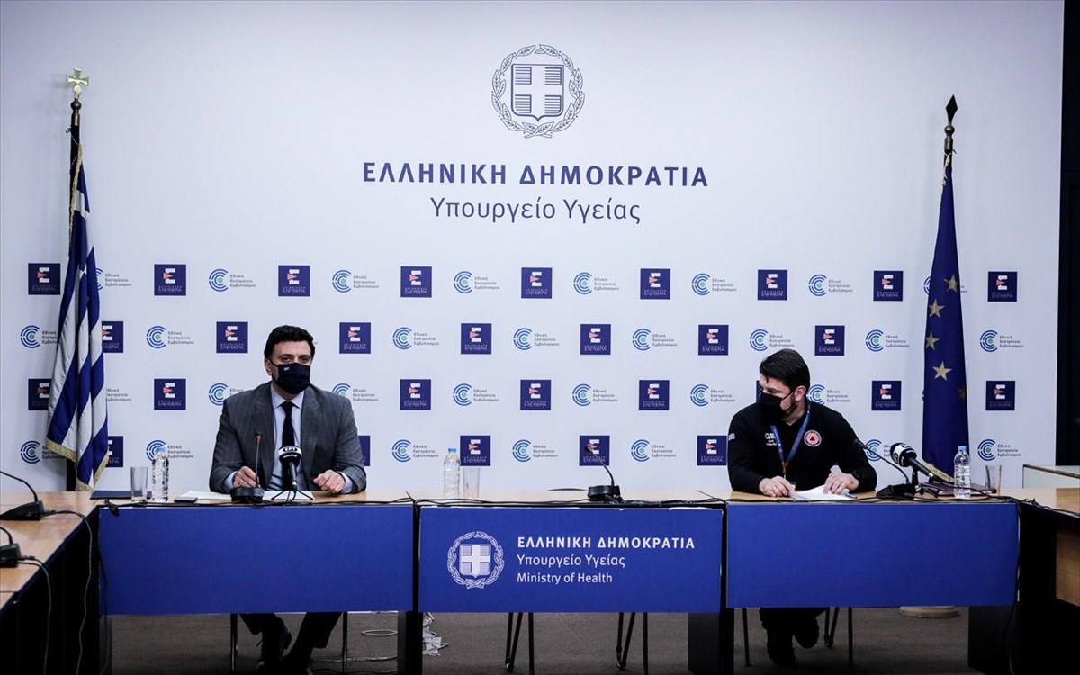 Υπουργείο Υγείας: Δεν θα πραγματοποιήσει σήμερα ενημέρωση για τον κορωνοϊό